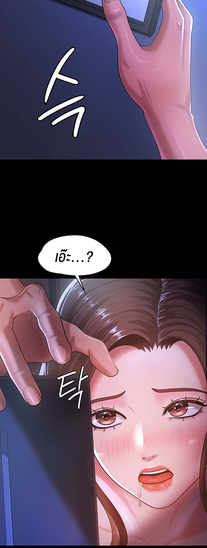Doujin-Lc- อ่าน โดจิน มังฮวา เกาหลี ญี่ปุ่น จีน แปลไทย Your Wife was Delicious ตอนที่ 1 2 3 4 5 6 7 8 9 10 11 12 13 14 ฟรี ไม่มีโฆษณา อ่าน โดจิน Manhwa เกาหลี ญี่ปุ่น จีน เรามีครบ คัดมาให้เน้นๆ โดจิน 18+ รับประกันความฟินโดย  Doujin Lc